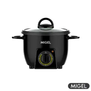 پلوپز میگل 1.5 لیتر با طراحی شیک و کاربردی