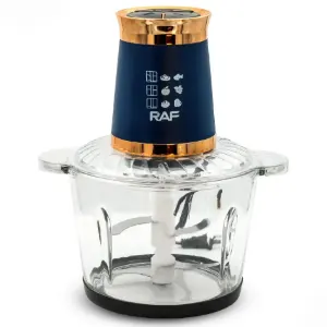 تصویر برای دسته  خردکن راف