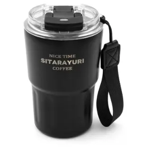 تصویر برای دسته  تراول ماگ سیتارایوری